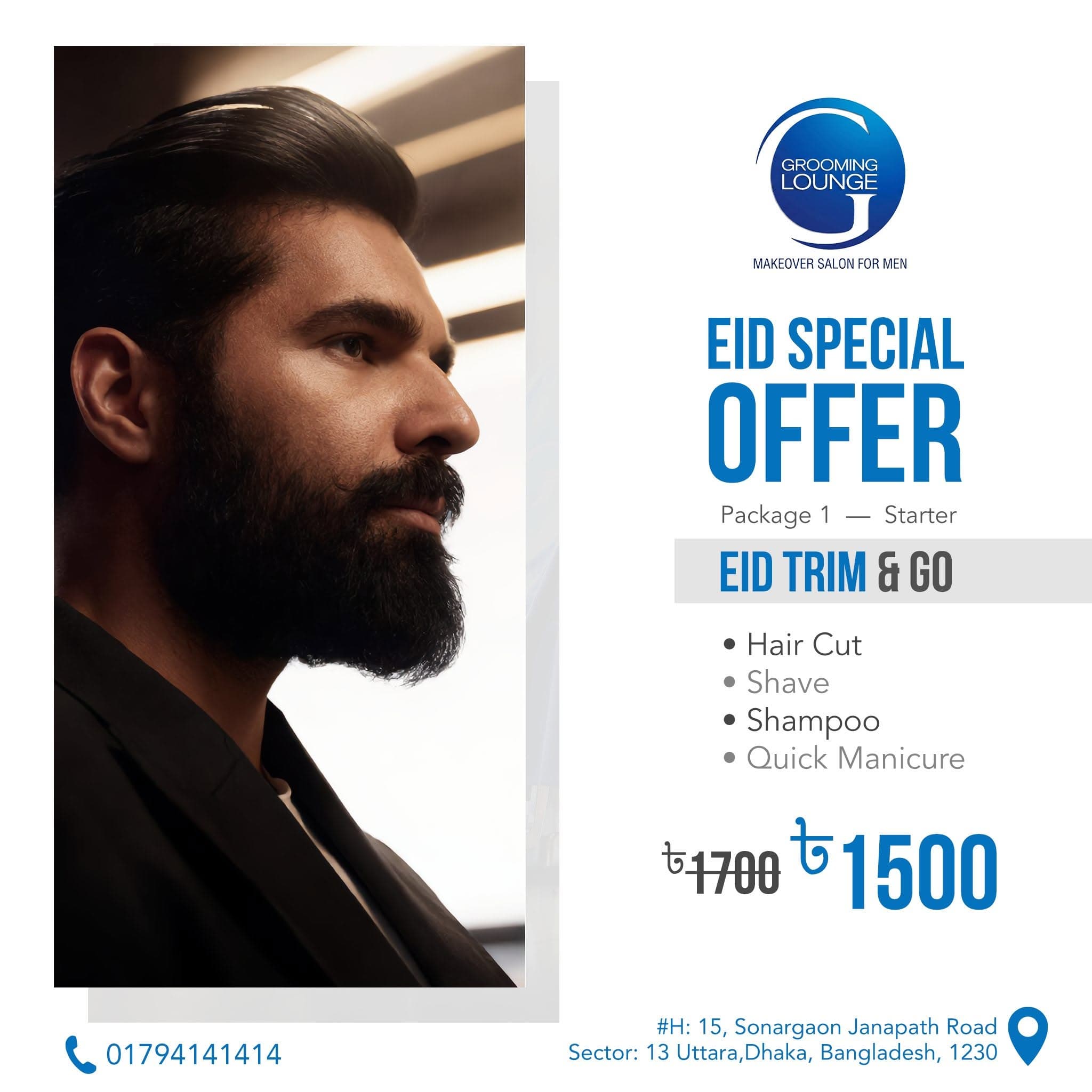 Trim & Go