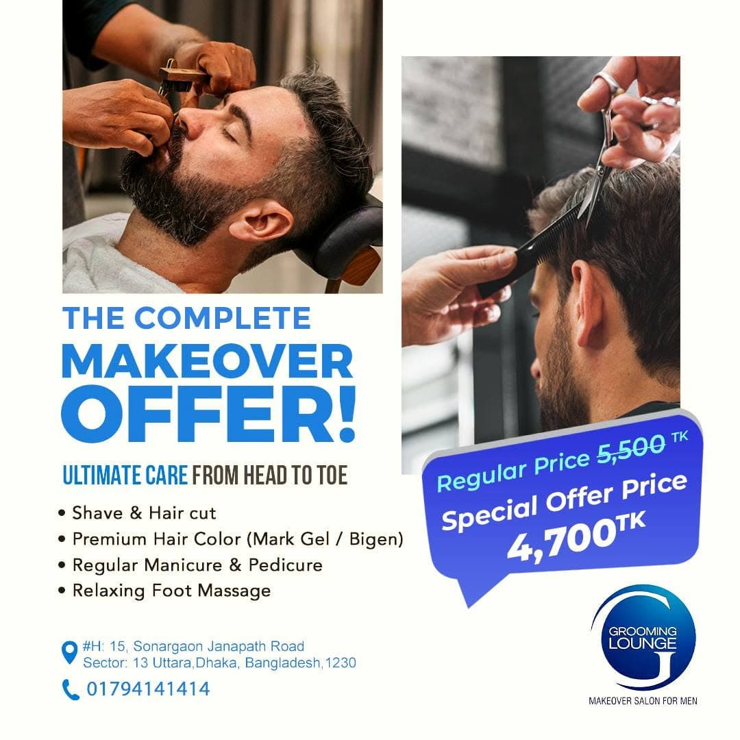 The Complete Makeover